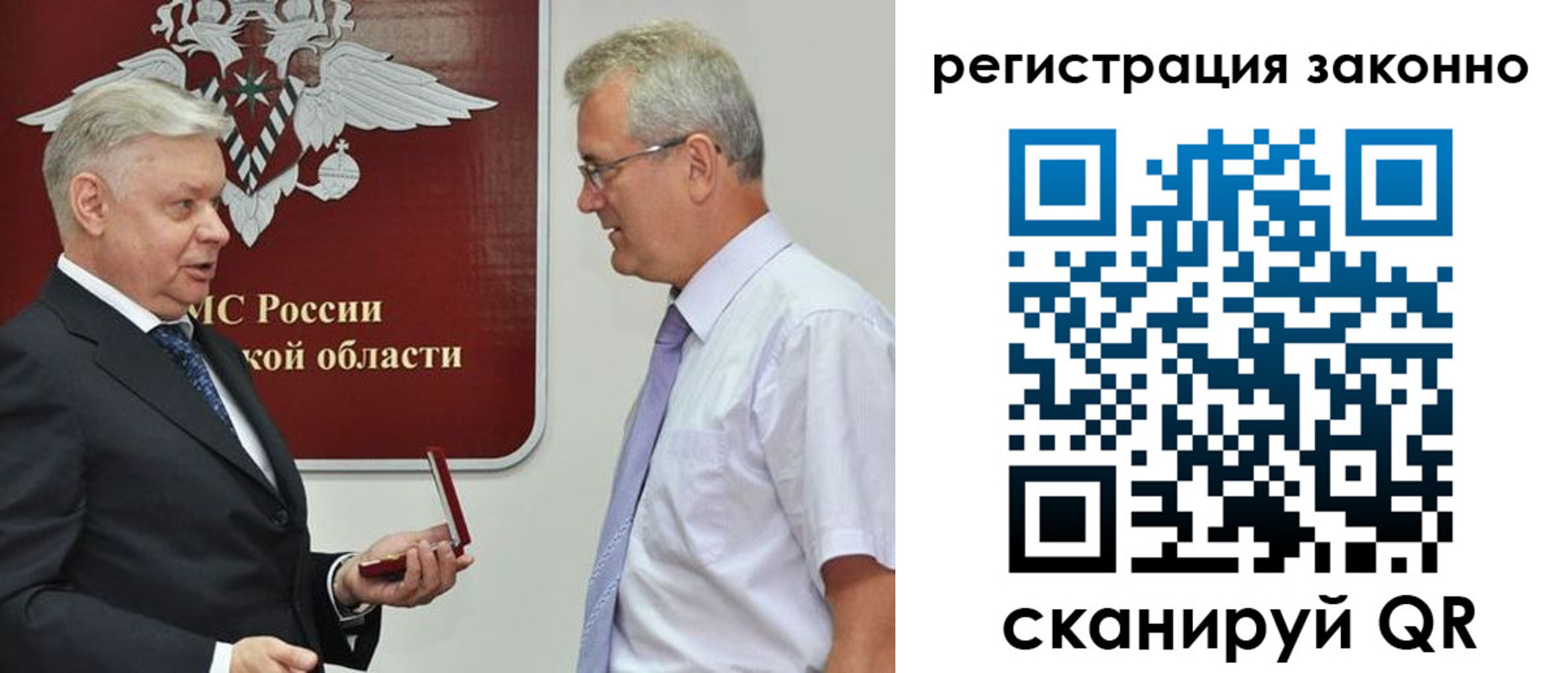 форма 3 в Киреевске